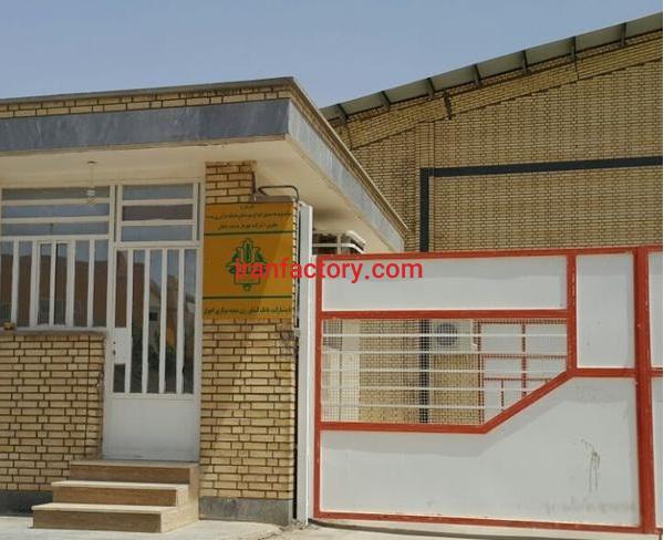 فروش کارخانه بسته بندی در اهواز
