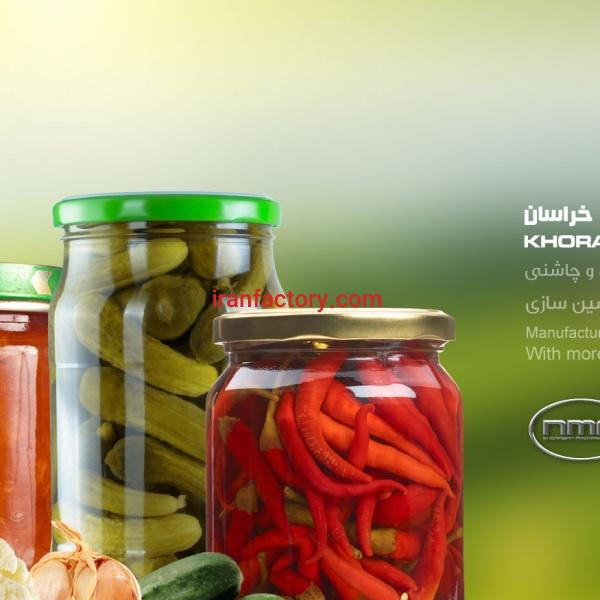 ماشین آلات خط تولید خیارشور , سیرترشی , گوجه شور
