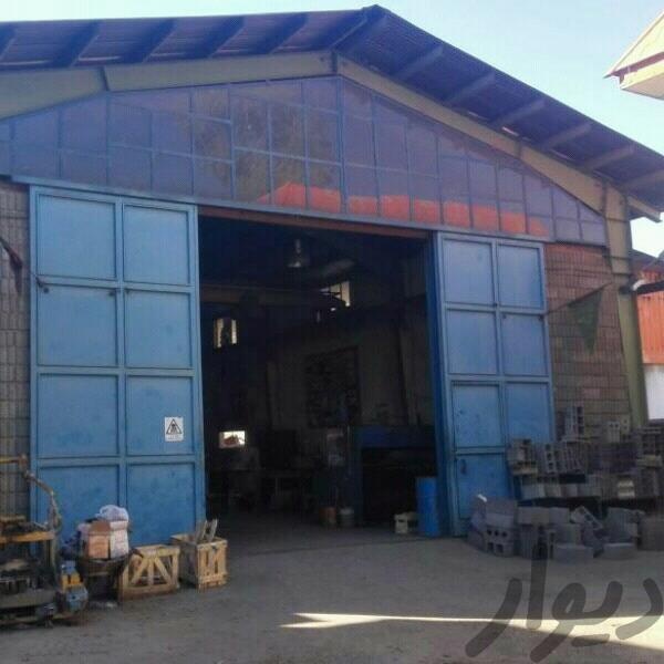 فروش سوله در شهرک صنعتی بزرگ شیراز