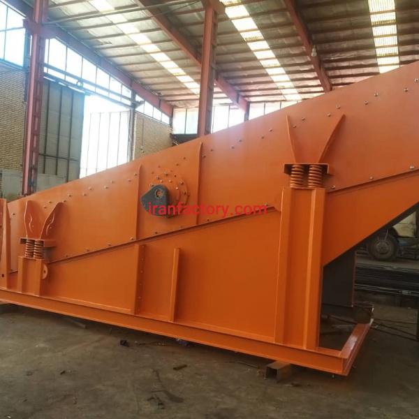 سرند ویبراتوری