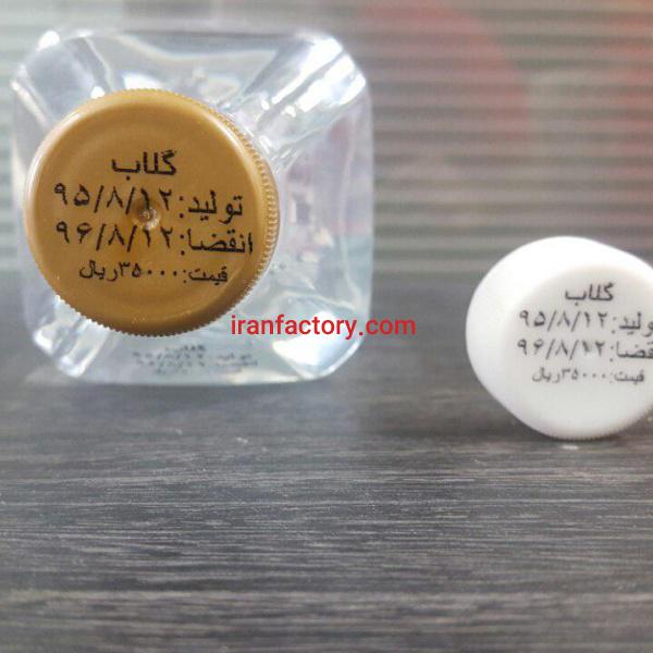 جت پرینتر خطوط گلابو عرقیات