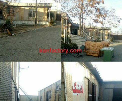 فروش زمین و سوله ۵۵۵۰ متری در کرج