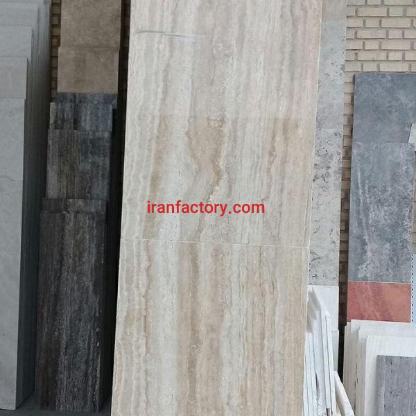 فروش سنگ تراورتن موج دار کرم ماکو شاهد