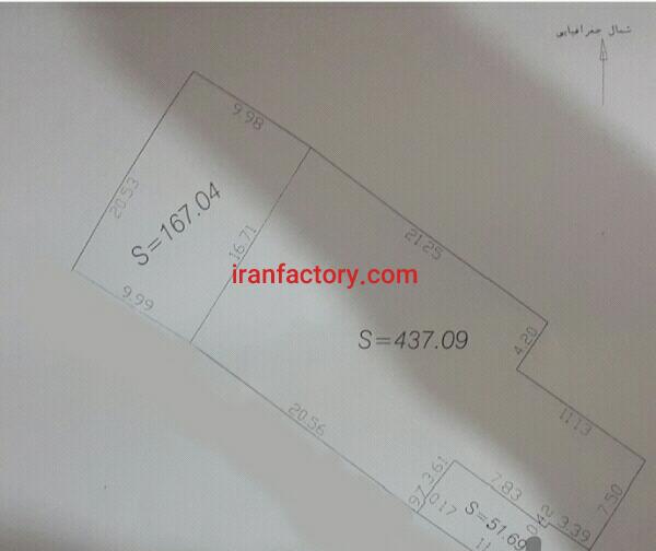 فروش کارخانه صنعتی در همدان