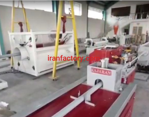 رشت فروش کارخانه تولید لوله P.V.C