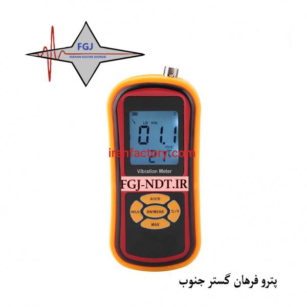 فروش پراب ویبریشن