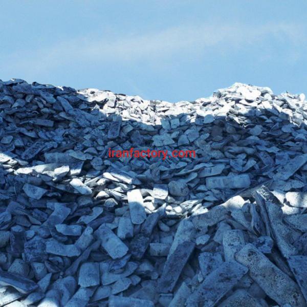 شمش چدن کوره بلند