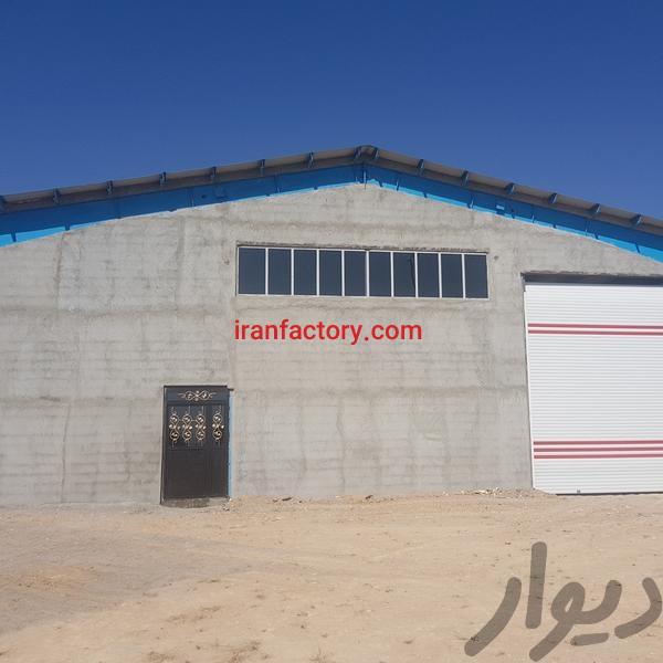 فروش کارخانه غذایی در تبریز