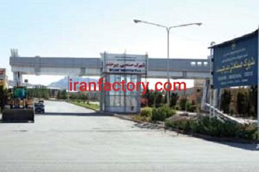 قیمت شهرک صنعتی بیرجند