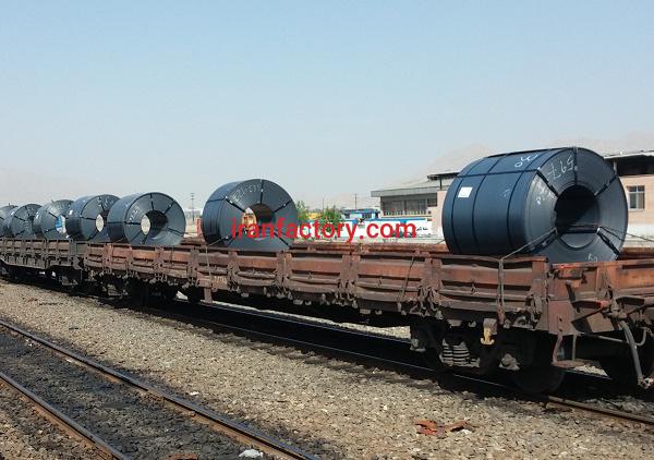 شرکت ریلی بهتاش سپاهان اصفهان