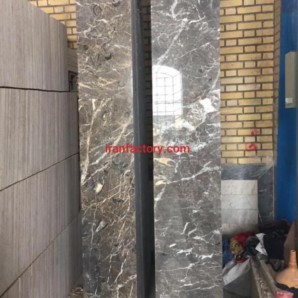 مرمریت بارسلونا