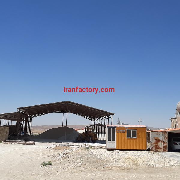 فروش کارخانه آهک در همدان