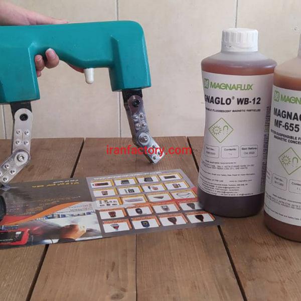 فروش مایع فلورسنت پایه آب در تهران