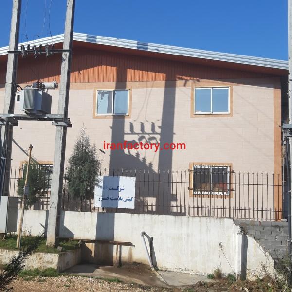 شرکت تولیدی ظروف pp