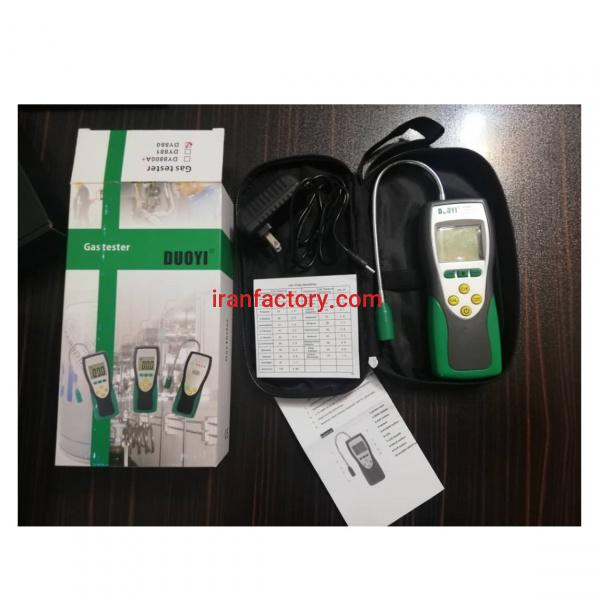 فروش نشت یاب گاز بوتان DY880 در تهران