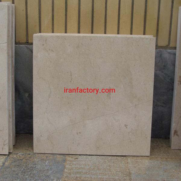 معدن مرمریت کرم دهبید