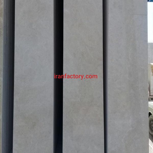 فروش سنگ تراورتن محلات