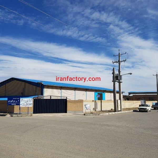 فروش سردخانه 1500 تنی در کردستان