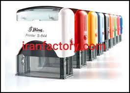 فروش دستگاه مهرسازی دو لامپه با بدنه پلکسی در تهران