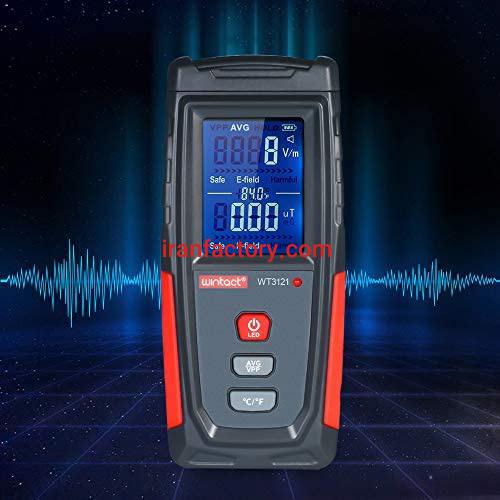 فروش رادیشن اسکنر