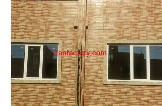 تولید درب وپنجره دوجداره در یزد