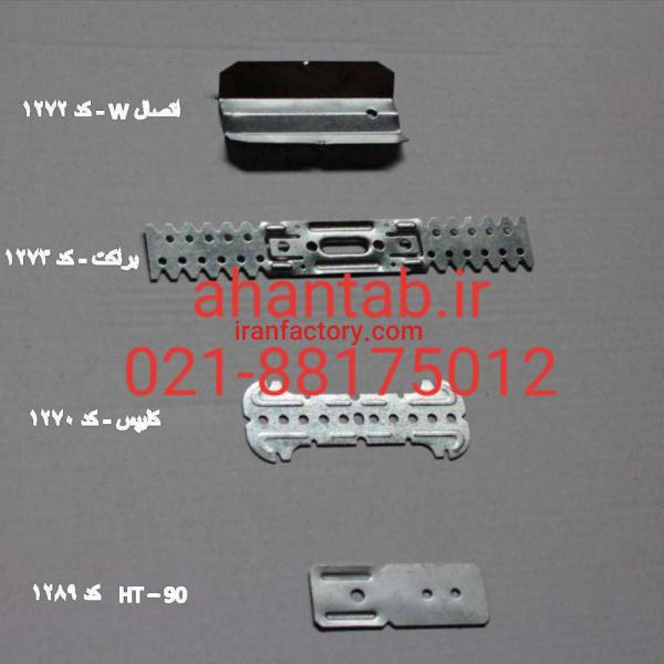 تولیدکننده سقف کاذب  نمای خشک سمنت برد