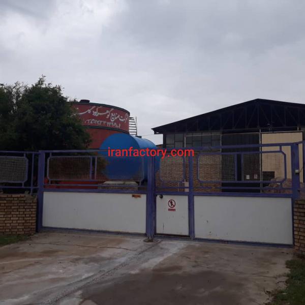 کارخانه کود شیمیایی در گرگان