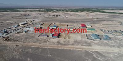 قیمت شهرک صنعتی بردسیر