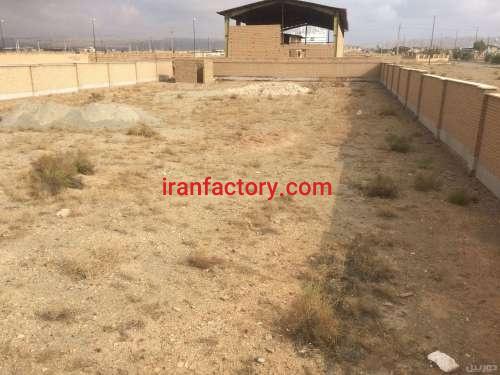 دلال قیمت گذاری زمین صنعتی در اصفهان