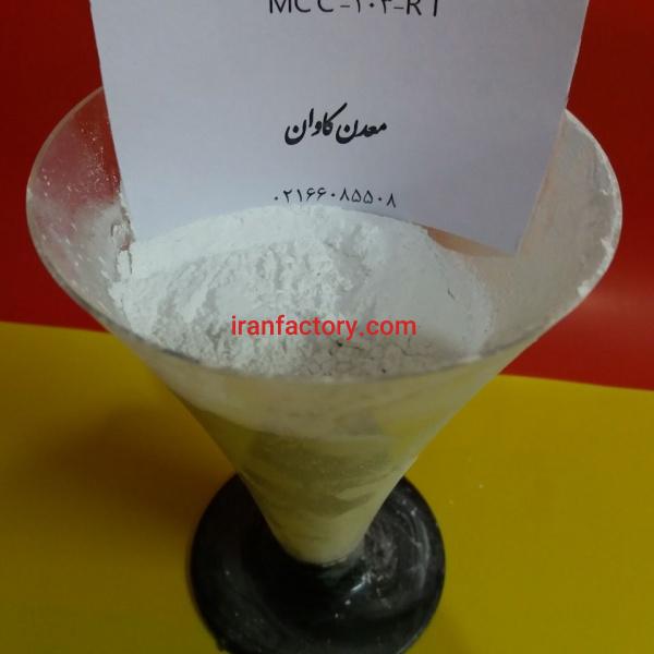 فروش ویژه کربنات کلسیم کوتد شده جهت افزودنی بتن