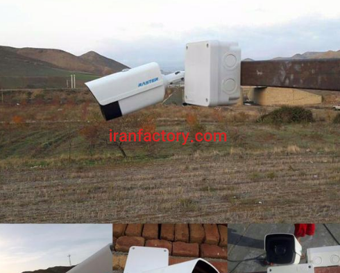 فروش انواع لوازم الکتریکی صنعتی و روشنایی در آبادان