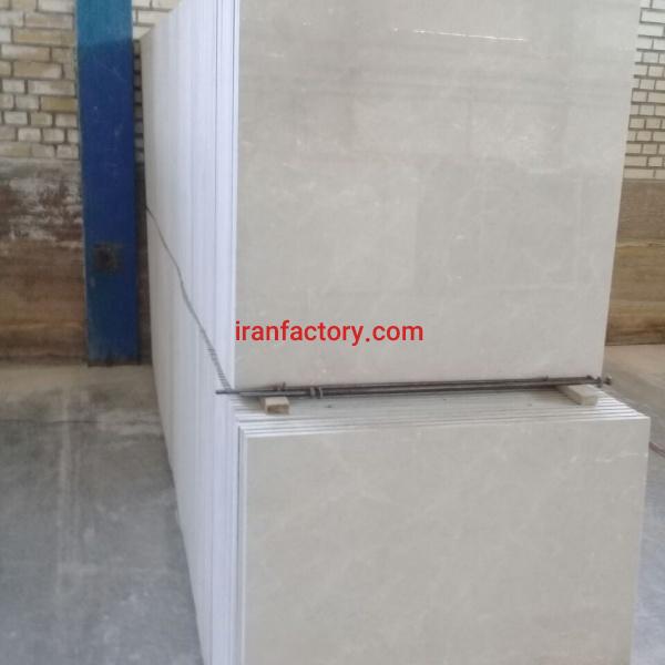 فروش سنگ فرشی دهبید زارع سنگبری ایران پارسا