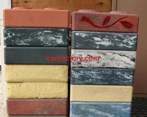 تولید آجر و سنگفرش رشت