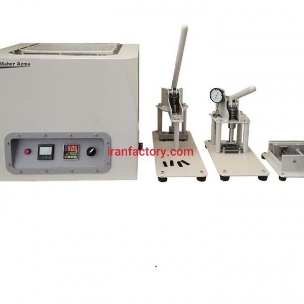 فروش دستگاه تست بن ماری