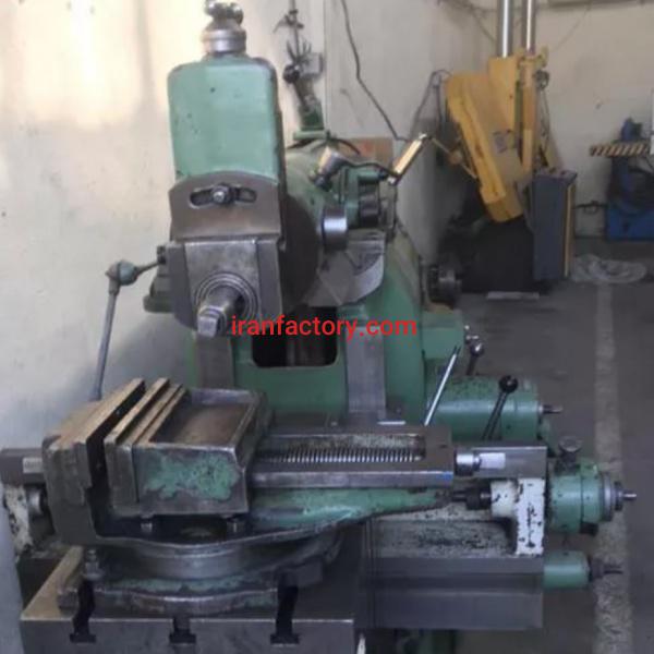 فروش تراش صفحه ٧٠ در تهران