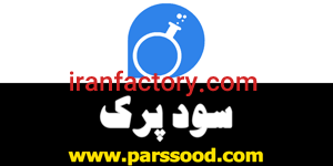 سود پرک | سود سوزآور