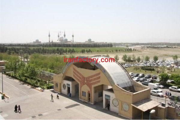 قیمت شهرک صنعتی صدوق