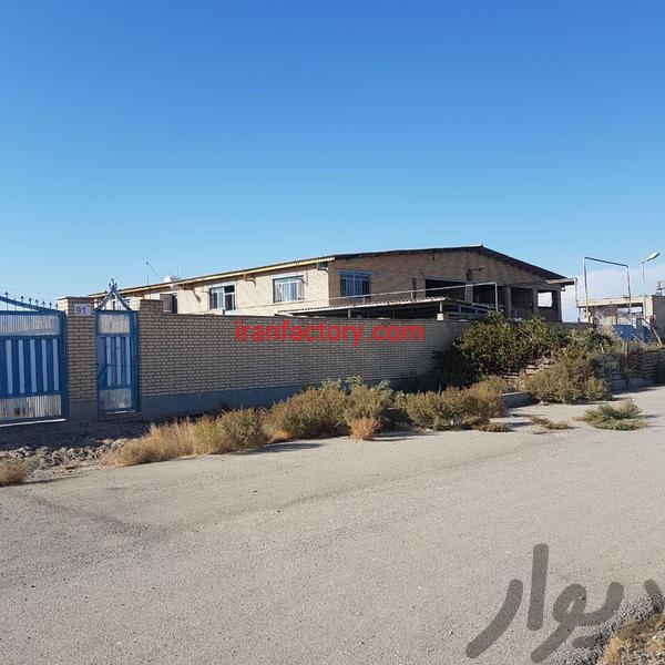 فروش کارخانه آماده بهره برداری در تهران