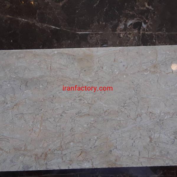 فروش معدن مرمریت در همدان