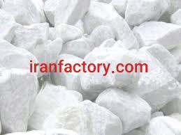 نیازمند خریدار یا سرمایه گذار معدن گچ در بندر عباس