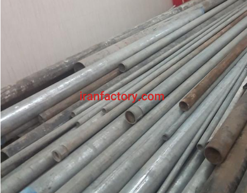 خریدار آهن آلات مس آلومنیوم در تهران