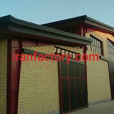 قیمت شهرک صنعتی نوبران