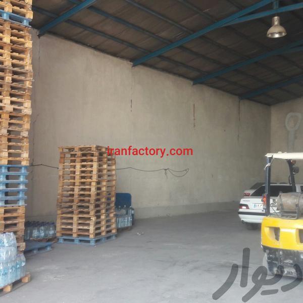 اجاره سوله در اصفهان