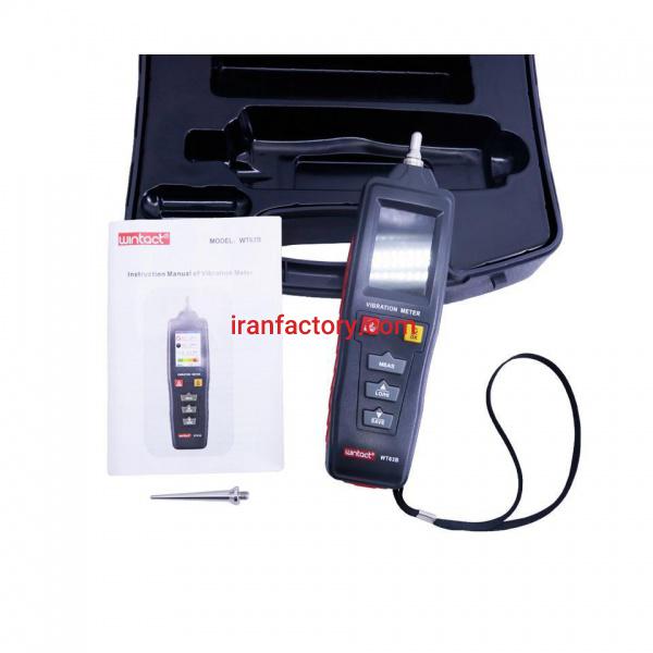 فروش ویبرشن پراب سرخود WT63B در تهران