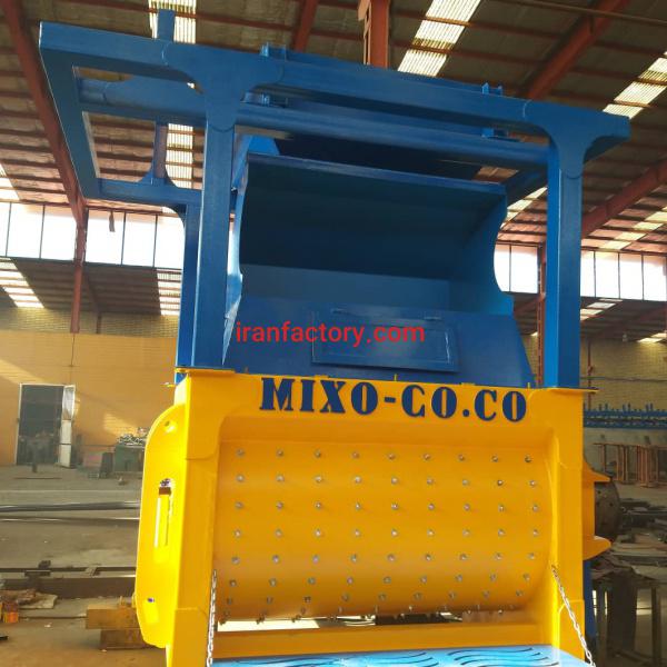 میکسر تویین شفت شرکت میکسو