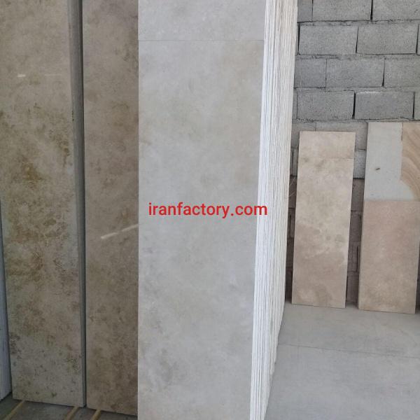 تراورتن حاجی آباد سفیدممتاز بهاران