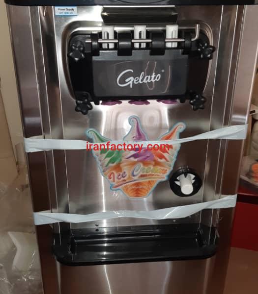 دستگاه بستنی قیفی ژلاتو کره ایی