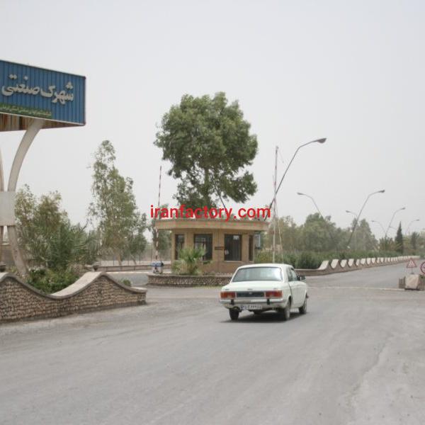 قیمت شهرک صنعتی بم