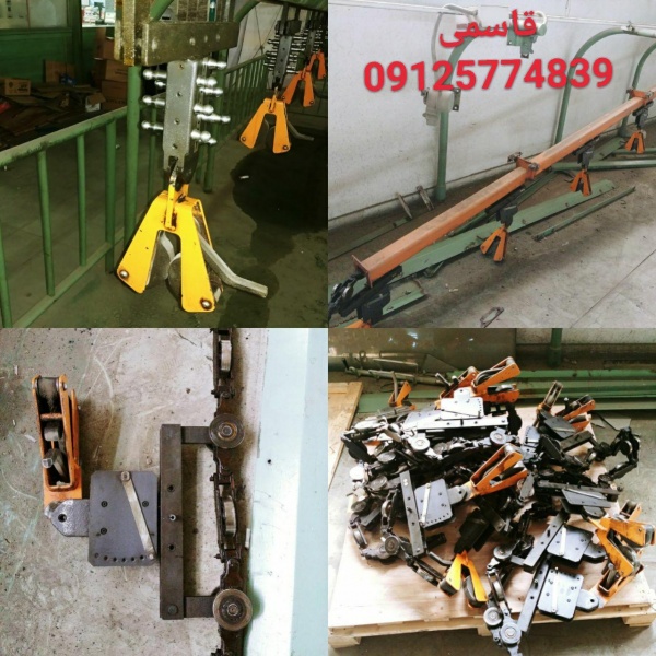 فروش کانوایر هوایی زنجیر ترولی کارکرده
