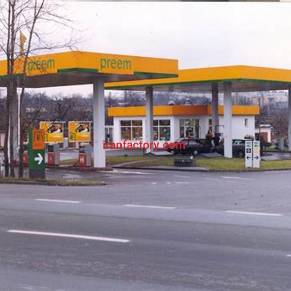 فروش جایگاه سوخت خراسان